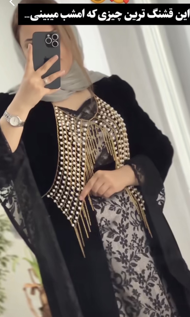 سینه پوش و رولباسی زنانه